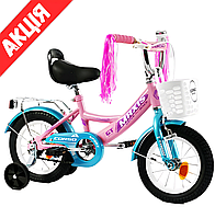 Велосипед двухколесный детский 12" CORSO MAXIS CL-12470 С дополнительными колесами для детей, девочки Роз Emr