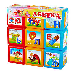 Кубики "Абетка 9 шт." MToys 06041 5,5 см, World-of-Toys