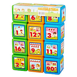 Кубики "Математика 12 шт." 09052, World-of-Toys