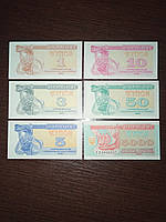 Банкноты Украины карбованцы 1,3,5,10,50,5000 1991-1995 года