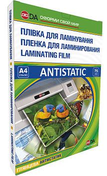 Плівка глянсова А4 75 мкм DA Antistatic