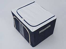 Коробка-органайзер каркасна синього кольору Ш 50 * Д 40 * В 33 см. Для зберігання