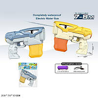 Водный пистолет арт. X2-B автоматический, аккумулятор,2 цвета в пакете 17,5*23 см X2-B ish