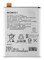 Акумулятор Sony Xperia X / Xperia L1 / F5121 / F5122 / LIP1621ERPC (2620 mAh)