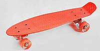 Скейт Пенни борд Best Board со светящимися PU колёсами 55 см Orange (137903) XE, код: 8247588