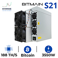 Asic Antminer S21 потужністю 188TH/s. майнер криптовалюти, Bitcoin miner