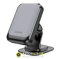 Тримач для мобільного HOCO H25 Climber magnetic car holder(center console) Black Gray