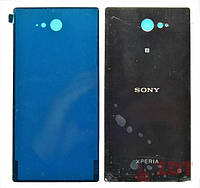 Задня кришка для Sony Xperia M2 / D2303 / D2305 / D2306 Black