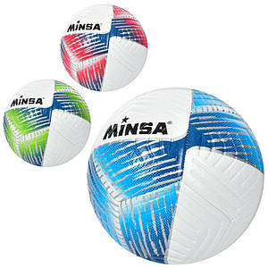 М'яч футбольний MS 3563 (30шт) розмiр 5, TPE, 400-420г, ламiнов, 3кольори, в кульку