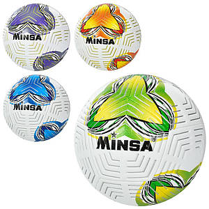 М'яч футбольний MS 3566 (30шт) розмiр 5, TPE, 400-420г, ламiнов, 4кольори, в кульку