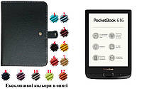 Чехол книга обложка для PocketBook 616 Basic Lux 2