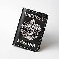 Обложка для паспорта "Большой герб+Паспорт Украина" черная с посеребрением,белая нить.