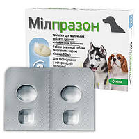 KRKA Milprazon МИЛПРАЗОН антигельминтик для собак весом 0.5-10кг, таблетки