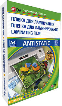 Плівка глянсова А4  формат, 200 мкм ANTISTATIC, уп/100шт, ТМ DA