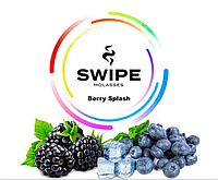 Фруктовая cмесь Swipe Berry Splash (Ягодный Взрыв)