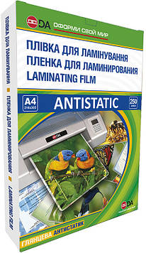 Плівка глянсова А4 формат, 250 мкм ANTISTATIC, уп/100шт, ТМ DA