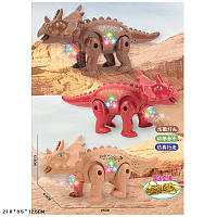Динозавр арт. 776-12 батар, 3 кольори мікс , світ, пакет. 27*8,5*12,5см 776-12 irs