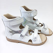 Ортопедичні сандалі для дівчинки 005-2-W-34