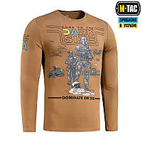 M-Tac футболка UA Side длинный рукав Coyote Brown 2XL ll