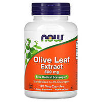 Натуральная добавка NOW Olive Leaf 500 mg, 120 вегакапсул