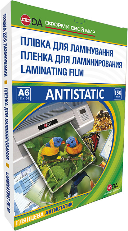 Плівка глянсова А6 формат 150 мкм DA Antistatic