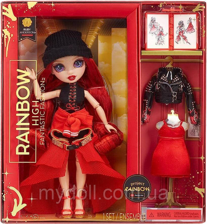 Лялька Рейнбоу Хай Рубі Андерсон Rainbow High Ruby Anderson Fantastic Fashion Doll S6 587323 MGA Оригінал