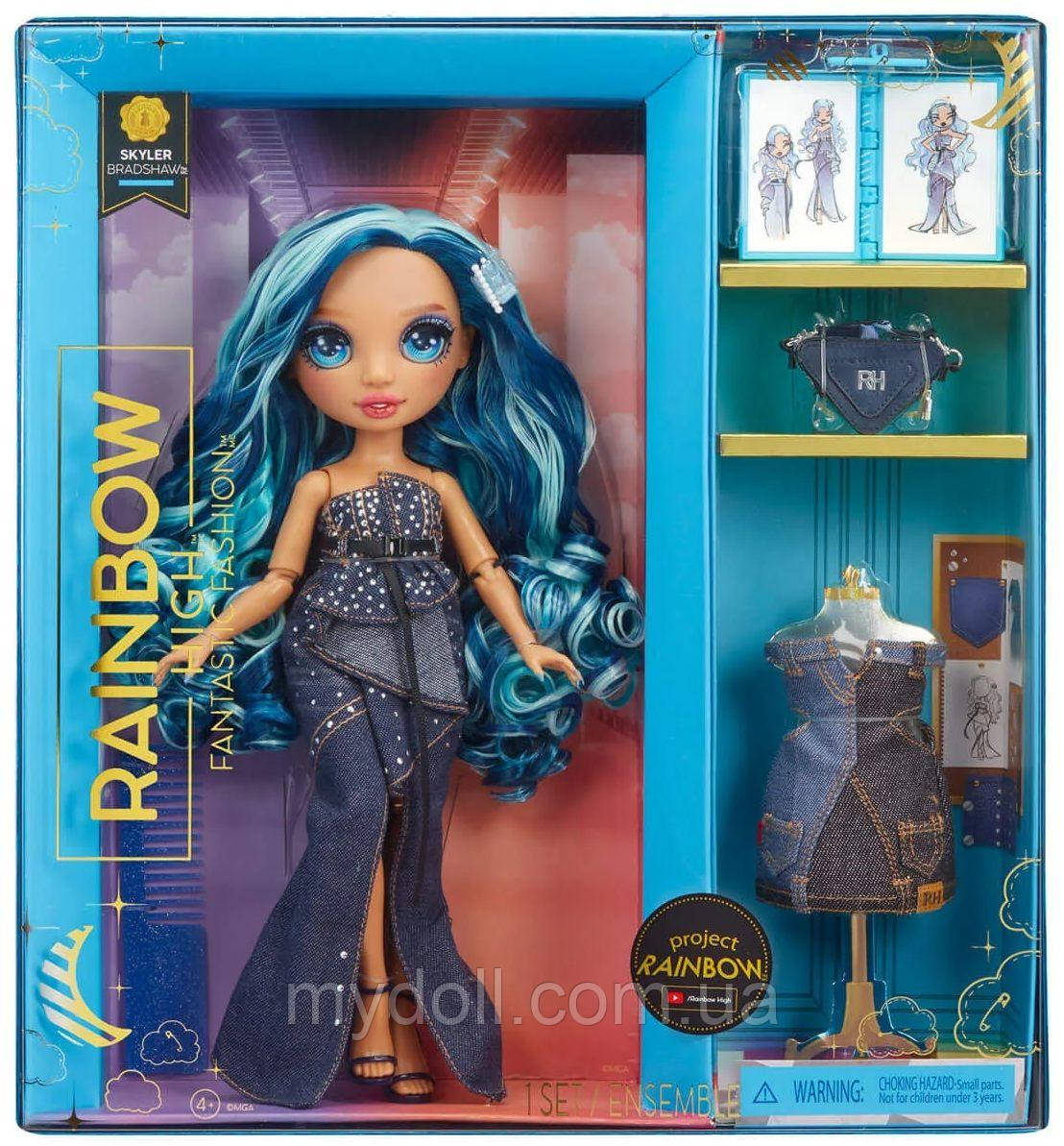 Лялька Рейнбоу Хай Скайлер Бредшоу Скайлар Rainbow High Skyler Bradshaw Fantastic Fashion Doll S6 587378 Оригінал