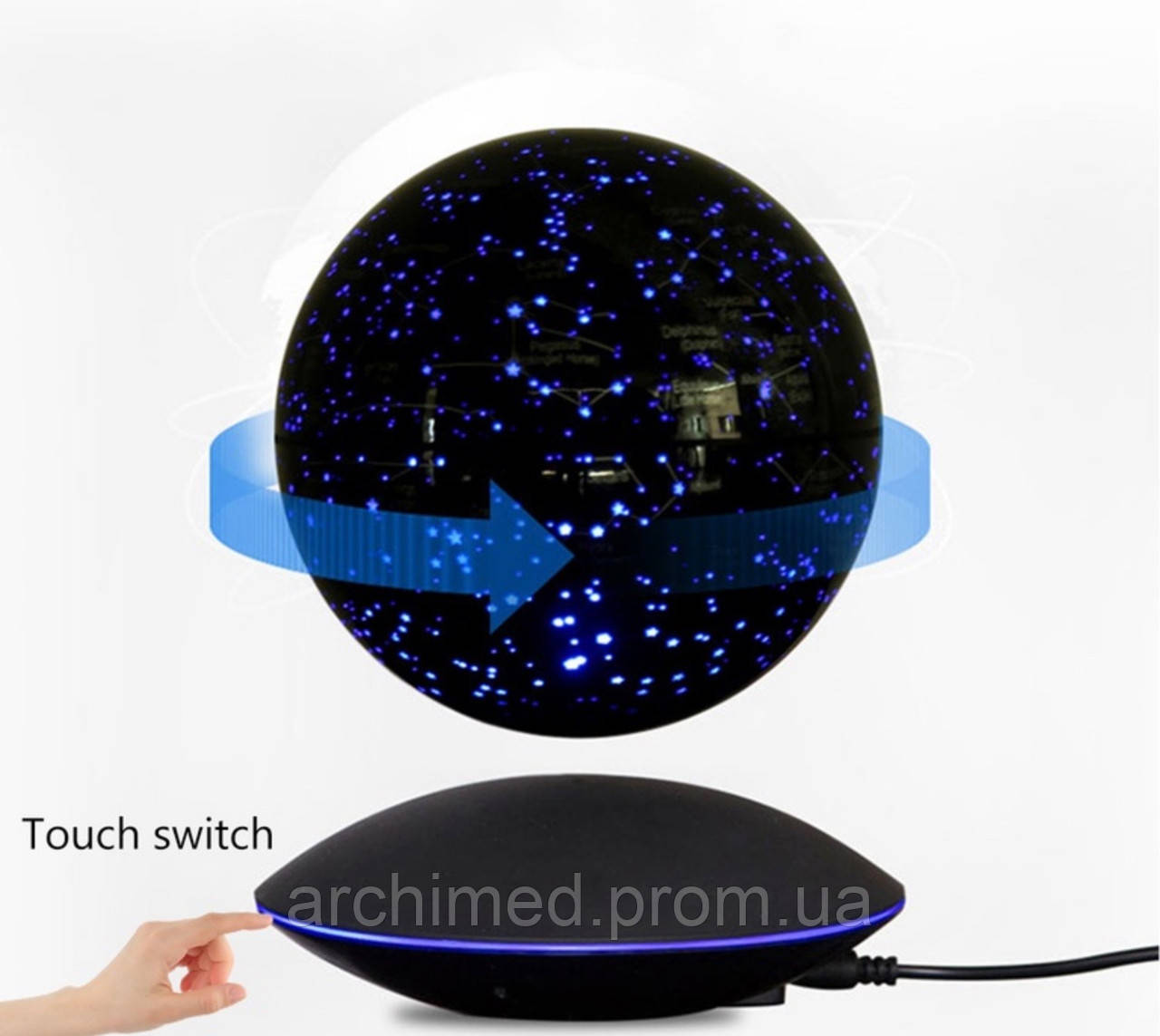 Левитирующий глобус Levitating globe Звездное небо 6 16 см (LPG6001ZNB) ON, код: 7784681 - фото 2 - id-p2137046186