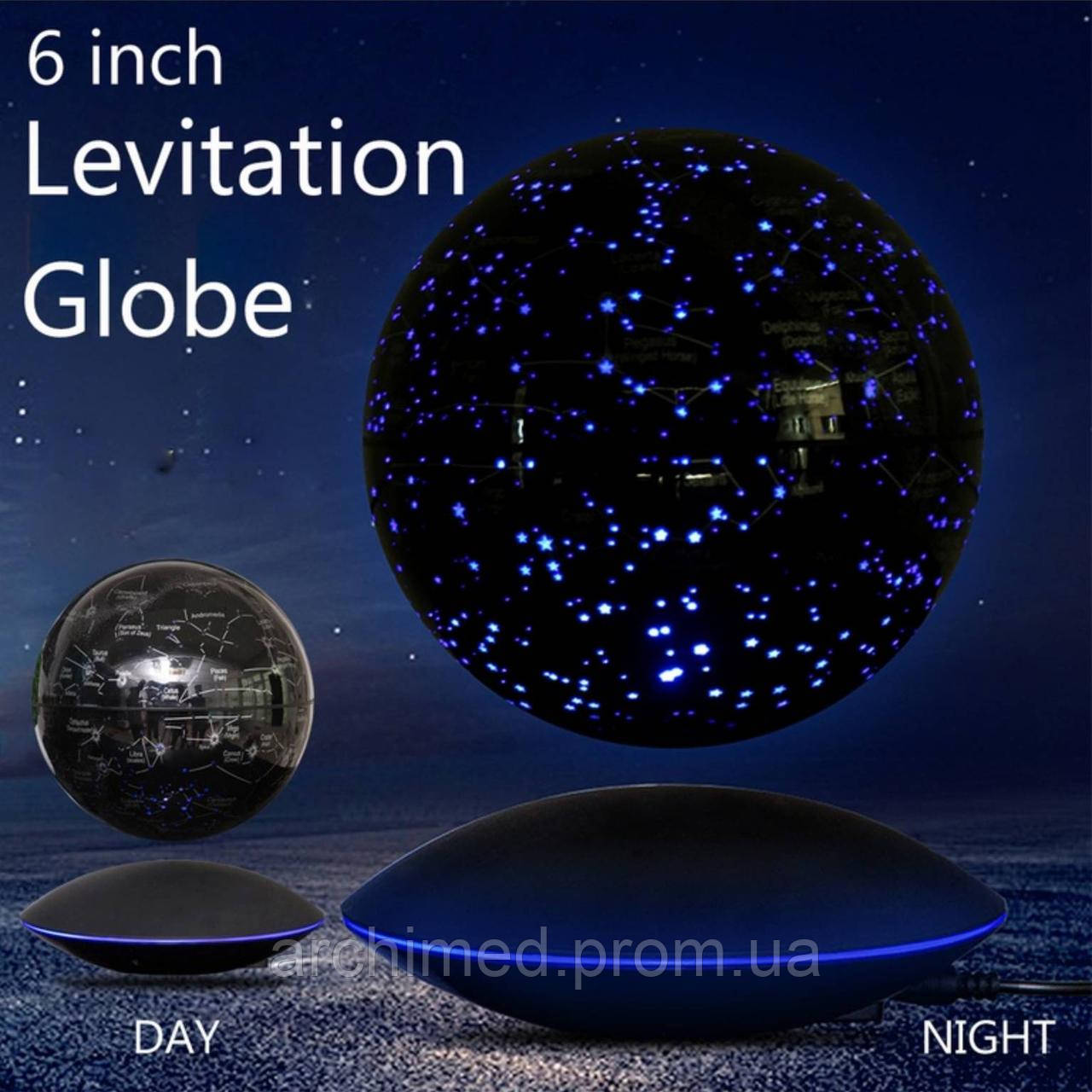 Регулювальний глобус Levitating globe Зіркове небо 6 16 см (LPG6001ZNB) ON, код: 7784681 - фото 4 - id-p2137046186