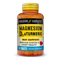 Минералы Mason Natural Магний с Витамин D3 и куркумой, Magnesium & Vitamin D3 With (MAV-16635) - Топ Продаж!