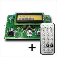 Наборы Мастер Кит KIT NT801D