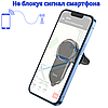 Тримач для телефону в машину магнітний автотримач Аварійний молоток для розбивання скла автомобіля Hoco, фото 7