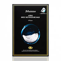 Тканевая маска с ласточкиным гнездом JMsolution Active Bird's Nest Moisture Mask Prime Корея 30мл