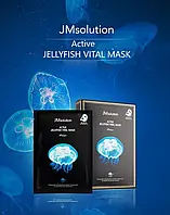 Тканинна маска з екстрактом океанської медузи JMSolution Active Jellyfish Vital Mask Prime 30мл