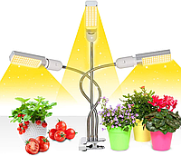 Лампа для растений Niello Светодиодная лампа для выращивания растений с полным спектром света