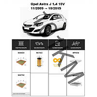 Комплект фільтрів Opel Astra J 1.4 16V (2009-2015) WIX