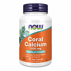 Coral Calcium 1000mg - 100 vcaps