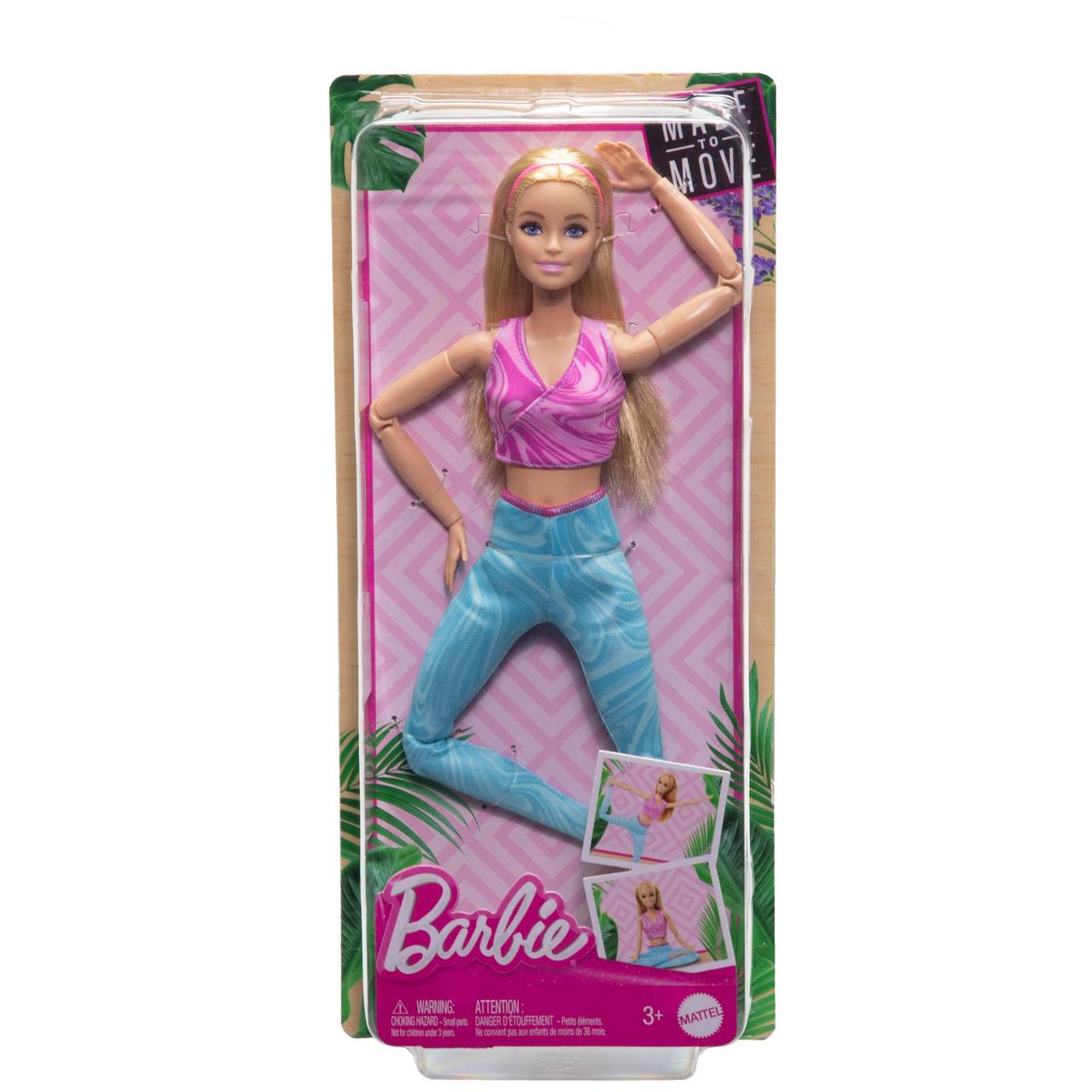 Лялька Barbie серії "Рухайся як я" блондинка