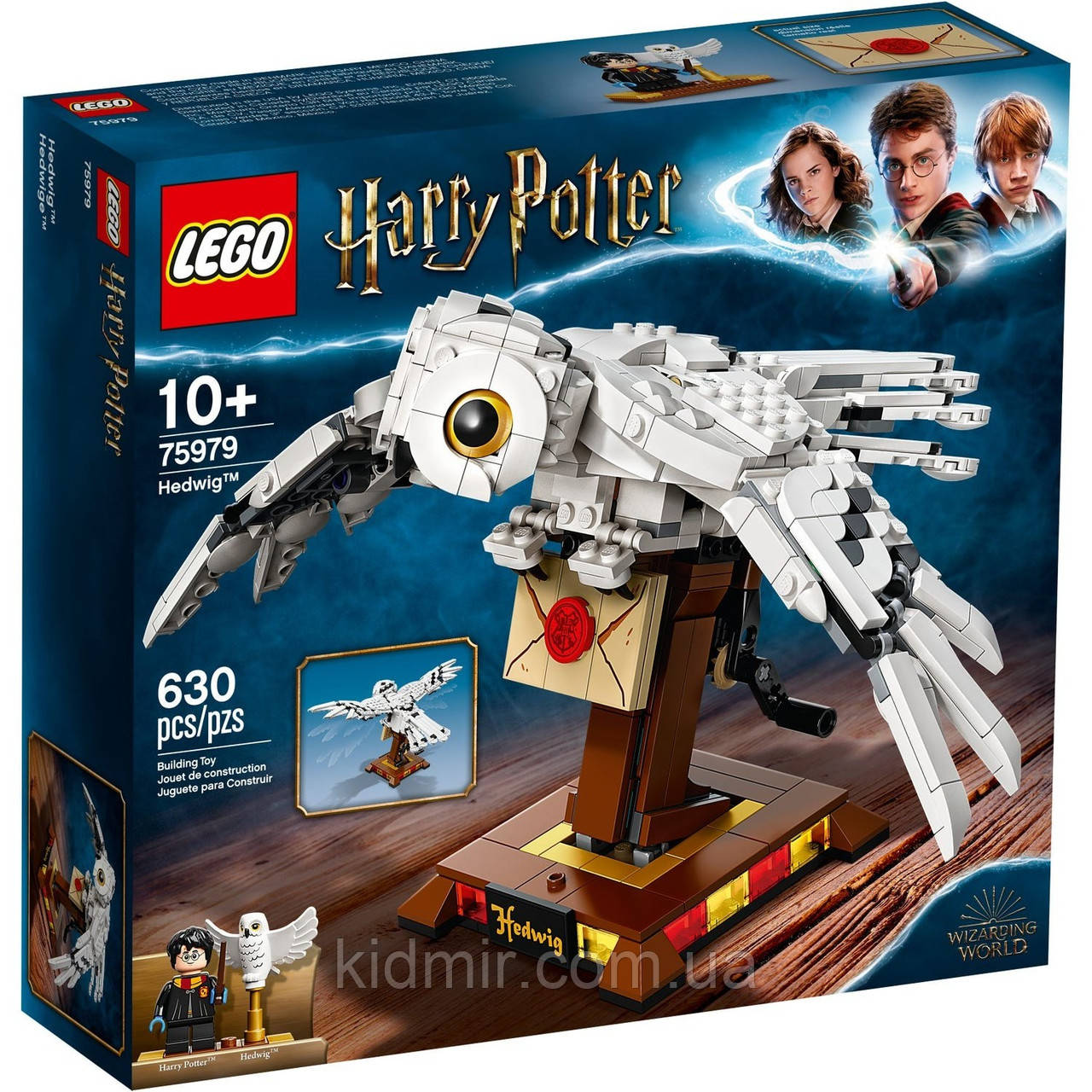 Конструктор LEGO Harry Potter 75979 Букля, фото 1