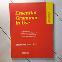 Книга - Essential Grammar in use грамматика английского языка для начинающих красный мёрфи р.