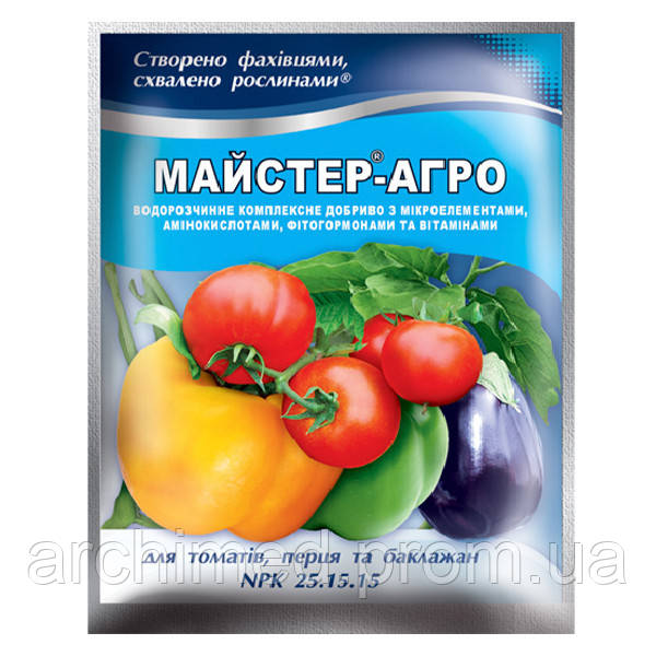 Удобрение Киссон Мастер-агро для томатов перца и баклажанов NPK 25.15.15 100 г ON, код: 8143382 - фото 1 - id-p2137069886