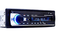 Автомагнітола JSD-925 Bluetooth автомобільна магнітола з підсвіткою RGB 2 x USB