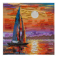 Набір Для Вишивання Бісером "штиль" Am-080 15х15 См DBUY