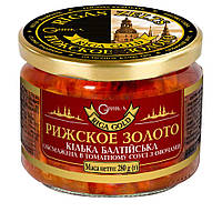 Килька балтийская обжаренная в томатном соусе с овощами Рижское золото 280 г (4820062446969) ON, код: 7918910