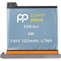Аккумулятор PowerPlant DJI AB1 1220mAh KM