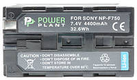 Аккумулятор PowerPlant Sony LED NP-F750 4400mAh KM