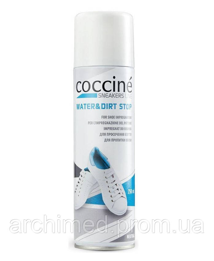 Пропитка аэрозоль от пыли и влаги для спортивной обуви Coccine Sneakers WaterDirt Stop 250 мл ON, код: 8357495 - фото 1 - id-p2137120289