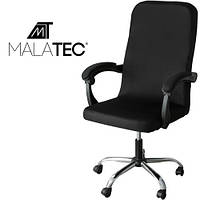 Універсальний Захисний чохол для офісного крісла , еластичний , чорний Malatec 22887 Польща