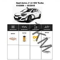 Комплект фільтрів Opel Astra J 1.6 16V Turbo (2009-2015) WIX