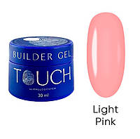 Гель для наращивания TOUCH Builder Gel Light Pink, 30 мл